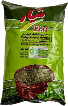 سبزی خشک قلیه ماهی تیار ۱۰۰ گرمی در کانادا