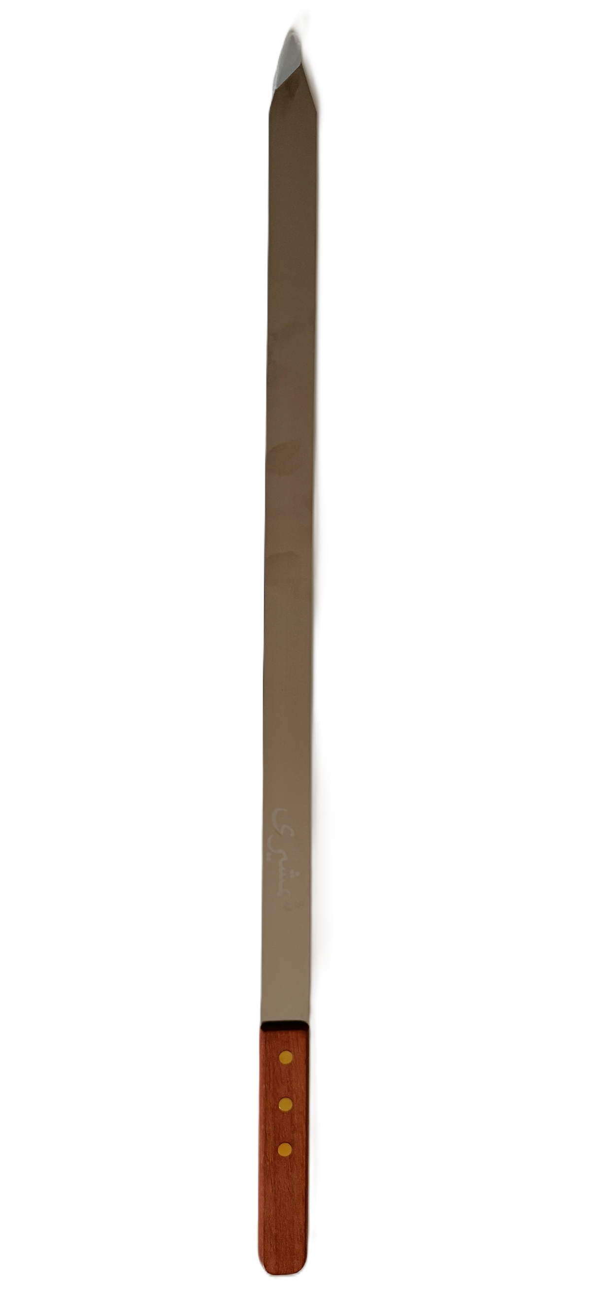 Shamshiri | Stainless Steel Skewer for kabab koobideh