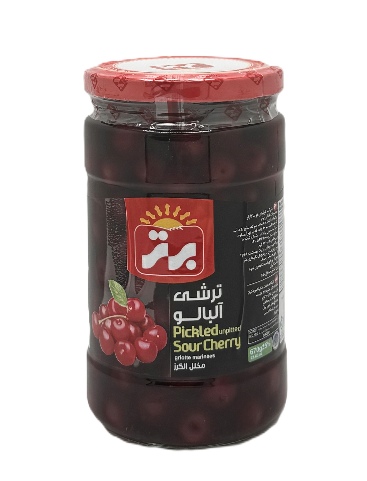 Bartar | Pickled sour cherry  (670 g)