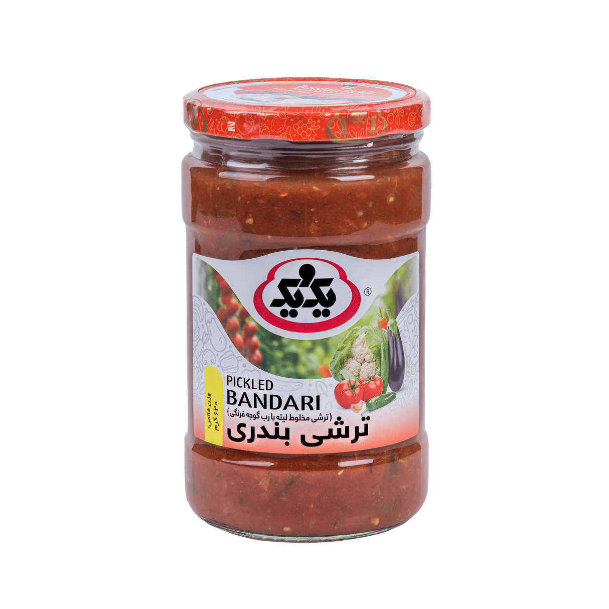1 & 1 |  Bandary  pickled (670 g)