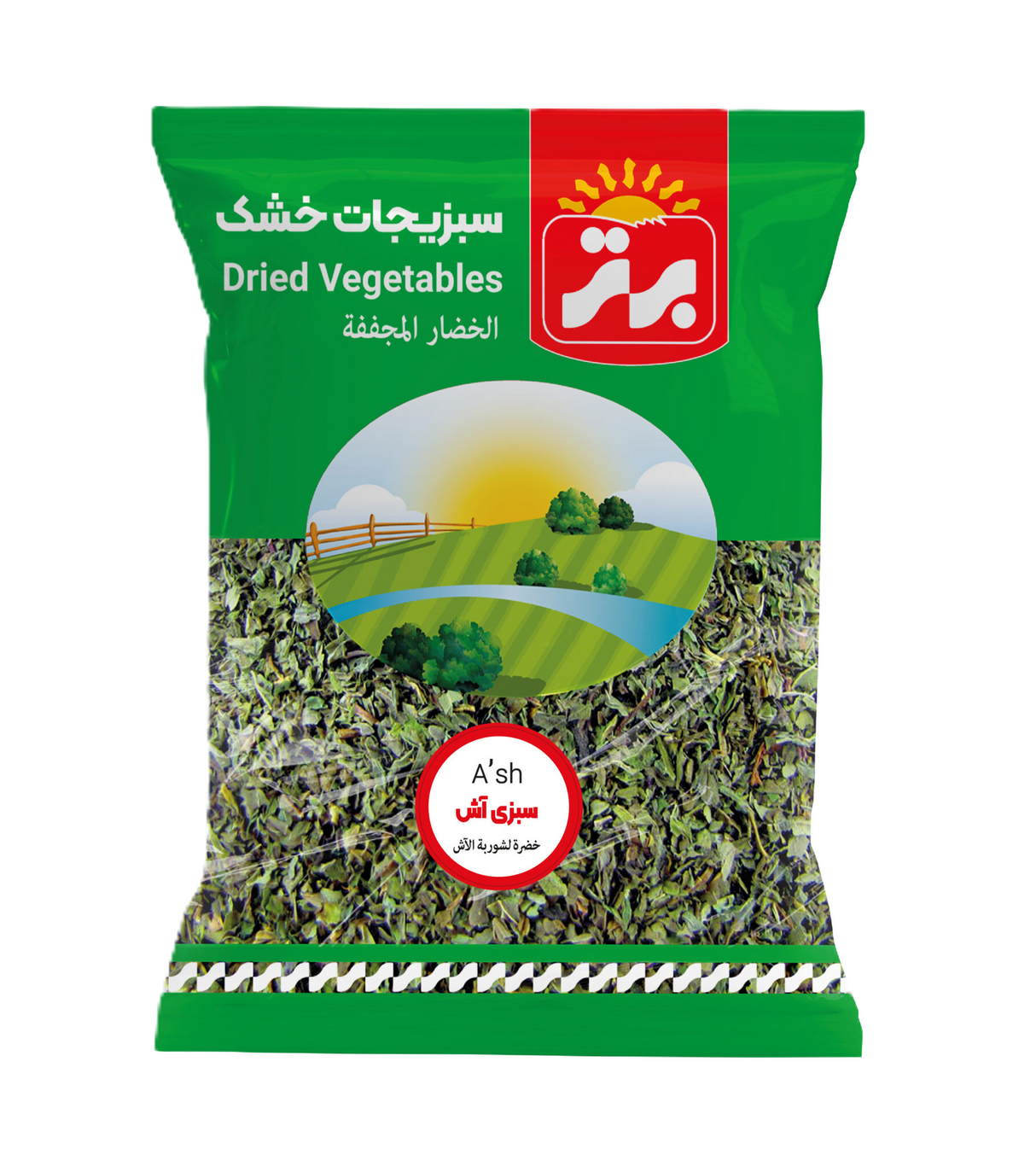 Bartar | Dried pottage vegetable  (70 g)