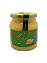 Sabah | Butter oil (ghee)  (400 g)