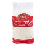 Golestan | Premium tarom rice (4.5 kg)