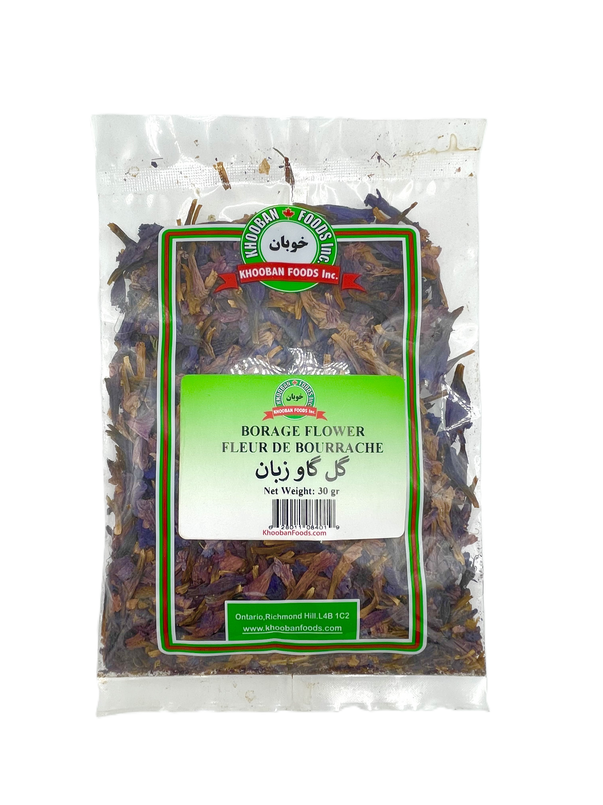 گل گاوزبان - ۳۰ گرمی خوبان در کانادا