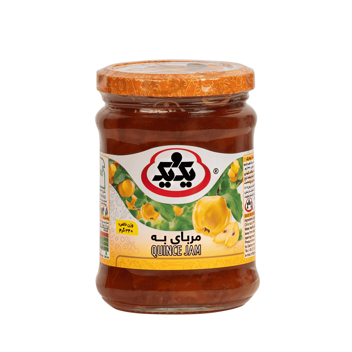 1 & 1 | Quince jam  (350 g)