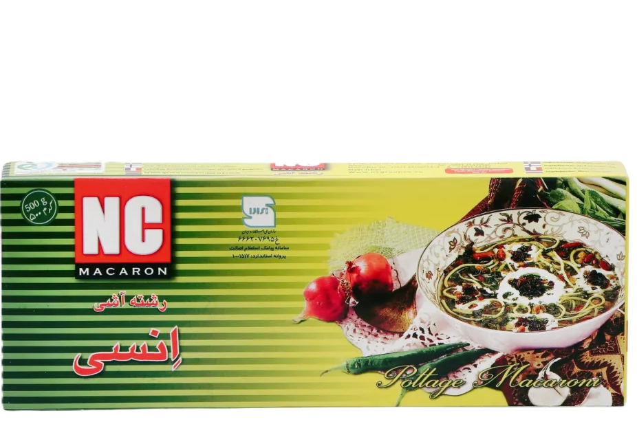 خريد رشته آش انسي ٥٠٠ گرمي در كانادا