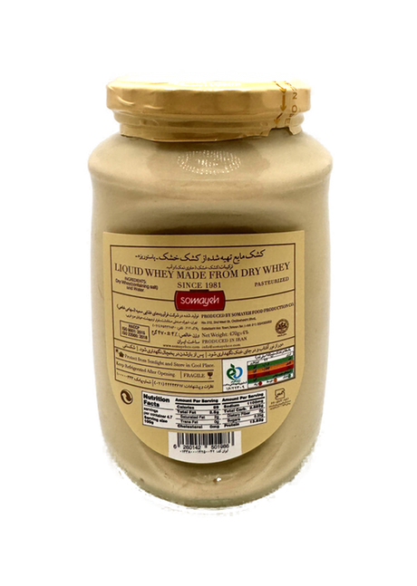 Somayeh | Whey (kashk)  (470 g)