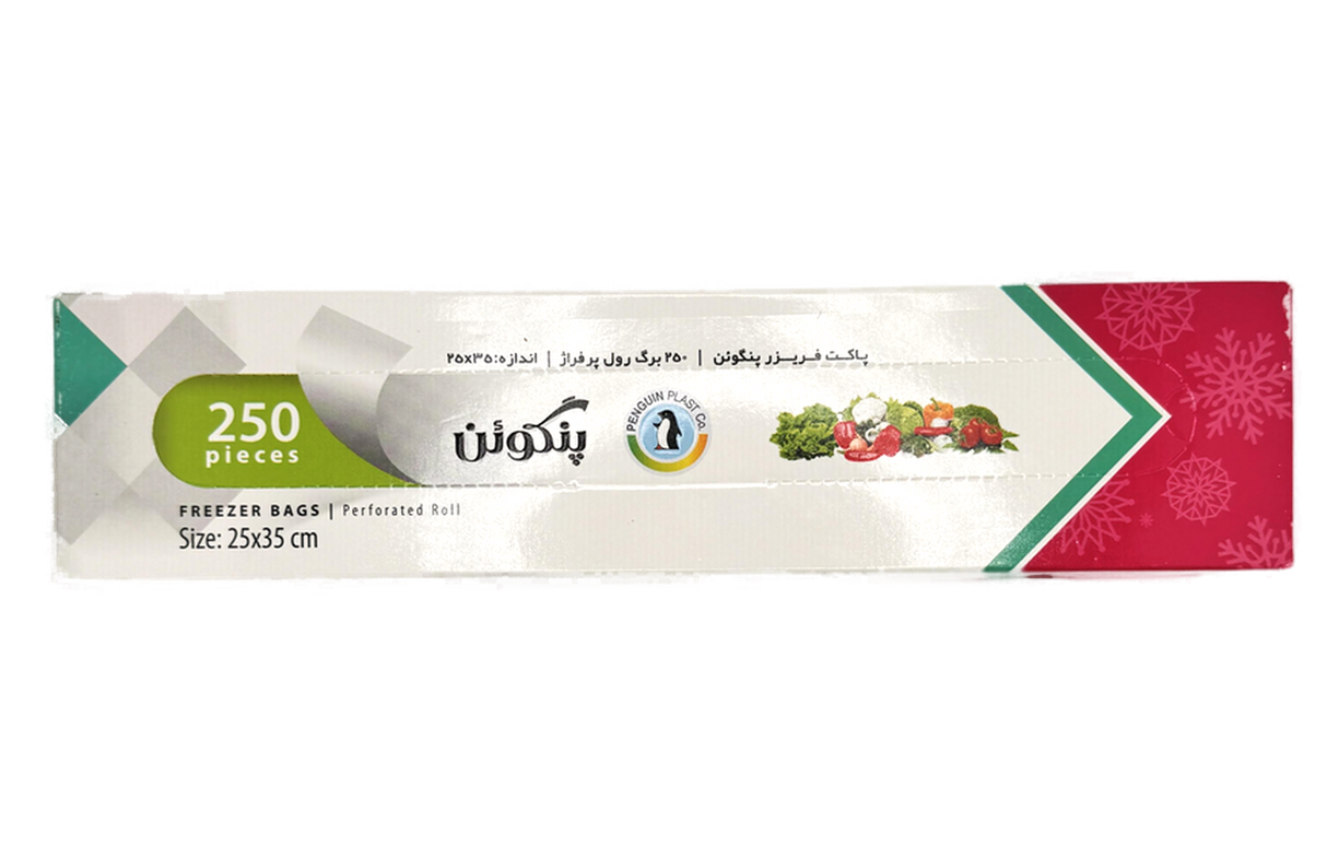 Penguin | Perforated roll Freezer bags  (250 pcs)